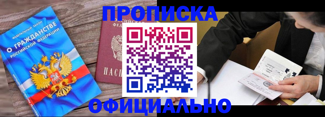 форма 3 в Тулуне